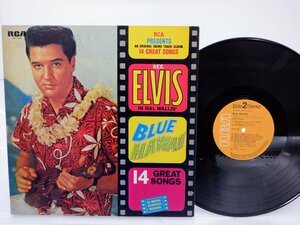 Elvis Presley「Blue Hawaii」LP（12インチ）/RCA(SX-246)/洋楽ロック