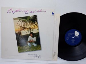 Earl Klugh「Captain Caribe - The Best Of Earl Klugh」LP（12インチ）/Blue Note(GP-3205)/ジャズ