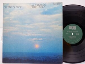 Gary Burton / Chick Corea「Crystal Silence」LP（12インチ）/ECM Records(ECM 1024 ST)/ジャズ