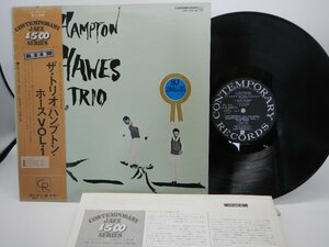 Hampton Hawes Trio「Hampton Hawes Vol. 1: The Trio」LP（12インチ）/Contemporary Records(LAX-3001)/ジャズ