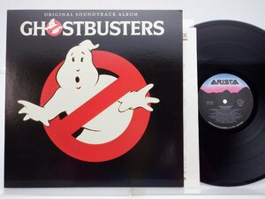 Ghostbusters(ゴーストバスターズ)「オリジナル・サウンドトラック」LP（12インチ）/Arista(25RS-232)/テレビ映画舞台音楽