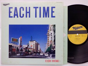 大滝詠一「Each Time」LP（12インチ）/Niagara Records(28AH-1555)/ポップス