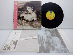 Madonna(マドンナ)「Like A Virgin(ライク・ア・ヴァージン)」LP（12インチ）/Nile Records(P-13033)/ポップス