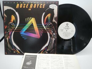 【見本盤】Rose Royce「Rainbow Connection IV」LP（12インチ）/Whitfield Records(P-10738W)/ファンクソウル