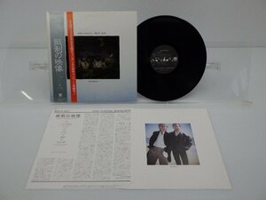 【見本盤】Andy Summers「Bewitched」LP（12インチ）/A&M Records(C28Y3138)/洋楽ロック