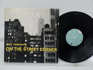 山下達郎「ON THE STREET CORNER」LP（12インチ）/Air Records(RAL-6501)/ポップス