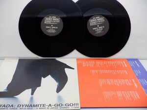 【見本盤】和田アキ子「Dynamite-A-Go-Go」LP（12インチ）/Warner Music Japan(WPJ6-8518~19)/Electronic
