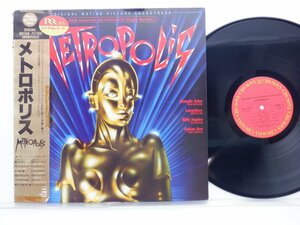 V.A.「Metropolis (Original Motion Picture Soundtrack)(メトロポリス)」LP（12インチ）/CBS/Sony(28AP 2910)/Electronic