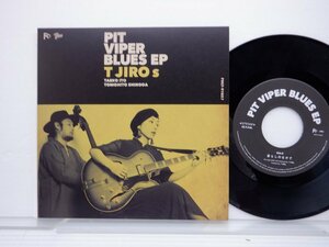 T字路s「Pit Viper Blues EP」EP（7インチ）/Felicity(PEKF-91027)/ブルース