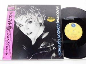 Madonna「Papa Don't Preach」LP（12インチ）/Sire(P-3603)/Pop