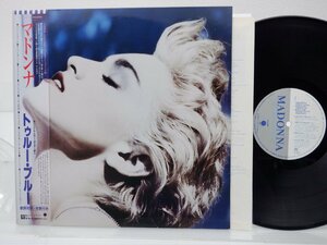 Madonna(マドンナ)「True Blue(トゥルー・ブルー)」LP（12インチ）/Sire(P-13310)/洋楽ポップス