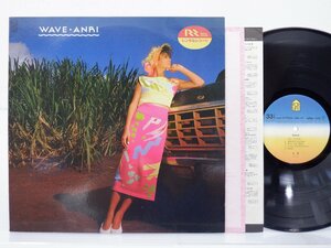 杏里「Wave(ウェーブ)」LP（12インチ）/For Life Records(28K-91)/シティポップ