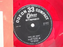 The Beatles(ビートルズ)「Twist And Shout」EP（7インチ）/Odeon(OP-4016)/Rock_画像2