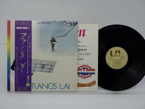 Francis Lai And His Orchestra「Seldom In Francis Lai No. 2」LP（12インチ）/United Artists Records(NAX-002)/洋楽ポップス