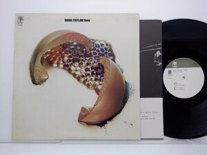 Cecil Taylor(セシル・テイラー)「Solo(ソロ)」LP（12インチ）/Trio Records(PA 7067)/Jazz