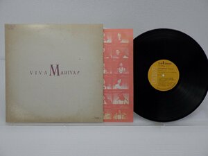 竹内まりや「Viva Mariya!!」LP（12インチ）/RCA(RHL-8806)/ロック