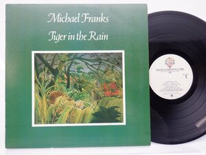 Michael Franks「Tiger In The Rain」LP（12インチ）/Warner Bros. Records(BSK 3294)/Jazz