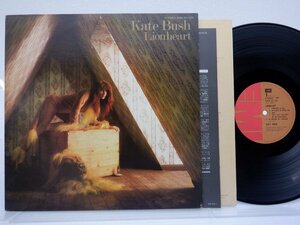 Kate Bush(ケイト・ブッシュ)「Lionheart(ライオン・ハート)」LP（12インチ）/EMI(EMS-81135)/Rock