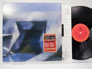 Billy Joel「The Bridge」LP（12インチ）/CBS/Sony(28AP 3220)/洋楽ロック