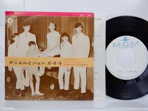 【見本盤】THE COWSILLS「ダニエルとジョン」LP(DM-1190)/洋楽ポップス