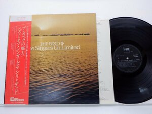 The Singers Unlimited「The Best Of Singers Un Limited」LP（12インチ）/MPS Records(SUX-57-P)/ジャズ