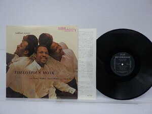 Thelonious Monk(セロニアス・モンク)「Brilliant Corners」LP（12インチ）/Riverside Records(RLP 12-226)/Jazz
