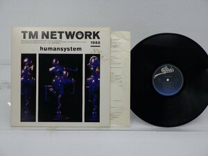 TM Network(ティー・エム・ネットワーク)「Humansystem」LP（12インチ）/EPIC/SONY(28・3H-310)/ポップス