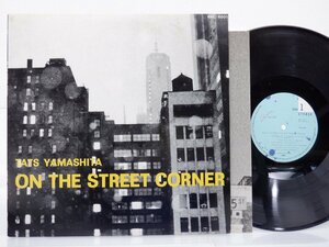 山下達郎「ON THE STREET CORNER」LP（12インチ）/Air Records(RAL-6501)/ポップス
