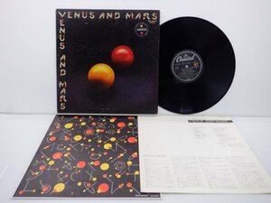Wings(ウィングス)「Venus And Mars(ヴィーナス・アンド・マース)」LP（12インチ）/Capitol Records(EPS-80236)/洋楽ロック