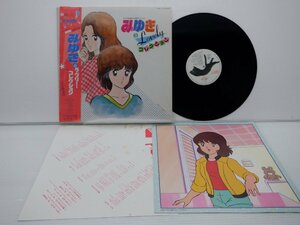 V.A.[.... Lovely коллекция ]LP(12 дюймовый )/Kitty Records(25MS 0049)/ песни из аниме 