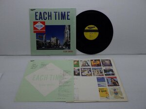 大滝詠一「Each Time」LP（12インチ）/Niagara Records(28AH-1555)/ポップス