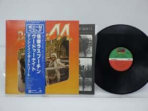 【帯付】Boney M.「Rasputin Voodoonight Dancing In The Streets (Super Special Album)」LP/Atlantic(P-10619A)/Funk / Soul