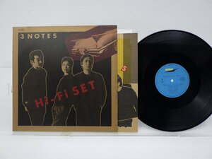 Hi-Fi SET「3 Notes」LP（12インチ）/Express(ETP-90079)/邦楽ポップス