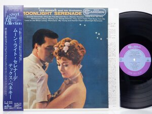 Tex Beneke And His Orchestra「Moonlight Serenade」LP（12インチ）/RCA Camden(CAL 491)/ジャズ