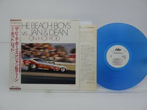 【見本盤】The Beach Boys「On Hot Rod」LP（12インチ）/Capitol Records(ECS-81652)/洋楽ロック