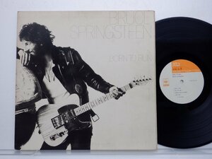 Bruce Springsteen(ブルース・スプリングスティーン)「Born To Run」LP（12インチ）/CBS/Sony(SOPO - 96)/ロック