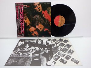 Strapps「Secret Damage」LP（12インチ）/Harvest(EMS-80791)/洋楽ロック