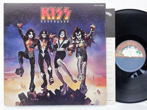 Kiss(キッス)「Destroyer(地獄の軍団)」LP（12インチ）/Casablanca(SWX-6268)/洋楽ロック