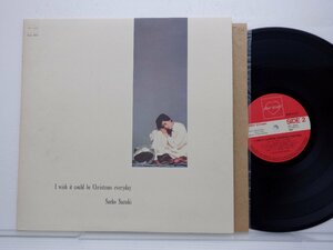 鈴木さえ子「I Wish It Could Be Christmas Everyday(毎日がクリスマスだったら・・・)」LP/Dear Heart(RAL-8808)/邦楽ポップス