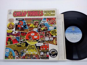 Big Brother & The Holding Company「Cheap Thrills(チープ・スリル)」LP/CBS/Sony(15AP 602)/洋楽ロック