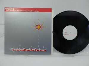電気グルーヴ「フラッシュバック ディスコ」LP（12インチ）/Ki/on(SYUM 0120)/ポップス