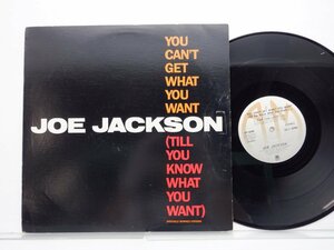Joe Jackson「You Can't Get What You Want (Till You Know What You Want)」LP（12インチ）/A&M Records(SP-12098)/洋楽ロック