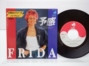 Frida「I Know There's Something Going On」EP（7インチ）/Discomate(DSP-219)/洋楽ポップス