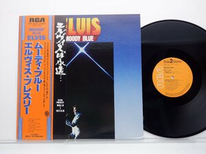 Elvis /Elvis Presley「Moody Blue」LP（12インチ）/RCA(RVP-6224)/洋楽ロック