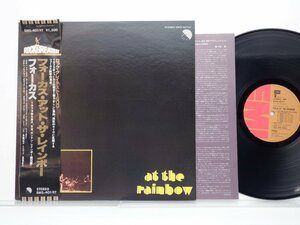 Focus「At The Rainbow」LP（12インチ）/EMI(EMS-40197)/洋楽ロック
