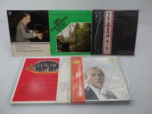 【箱売り】V.A.(ショパン/ワーグナー/ベートーヴェンなど)「クラシック 1箱 まとめ LP11点/BOX6点セット 。」LP（12インチ）/クラシック