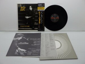 【マスターサウンド盤】Billy Joel(ビリー・ジョエル)「An Innocent Man(イノセント・マン)」LP（12インチ）/CBS/Sony(30AP 2539)