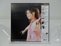 本田美奈子「天に響く歌」LP(COJO-9289)/邦楽ポップス_画像2