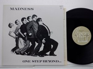 【国内盤】Madness(マッドネス)「One Step Beyond...(ワン・ステップ・ビヨンド)」LP（12インチ）/Stiff Records(VIP-6708)/ロック