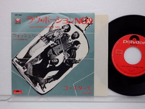 Coasters「Love Potion Number Nine / D. W. Washburn」EP（7インチ）/Polydor(DP 1851)/ファンクソウル